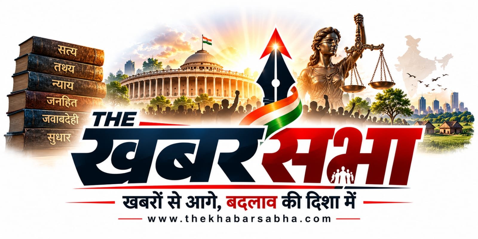 thekhabarsabha.com